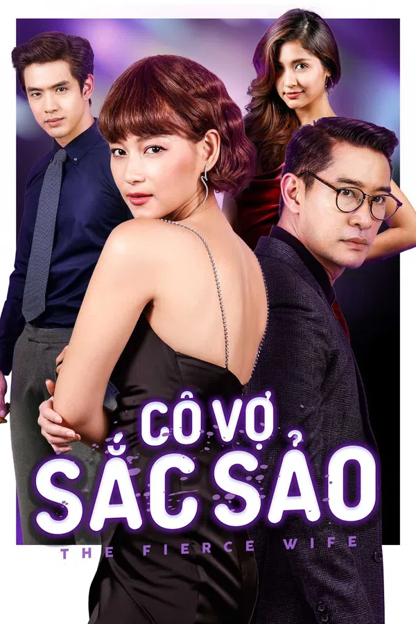 Poster phim Cô Vợ Sắc Sảo trên Phim Mới