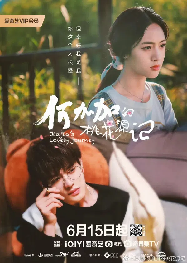 Xem Phim Đào Hoa Nguyên Ký Của Hà Gia Gia Vietsub HD Online