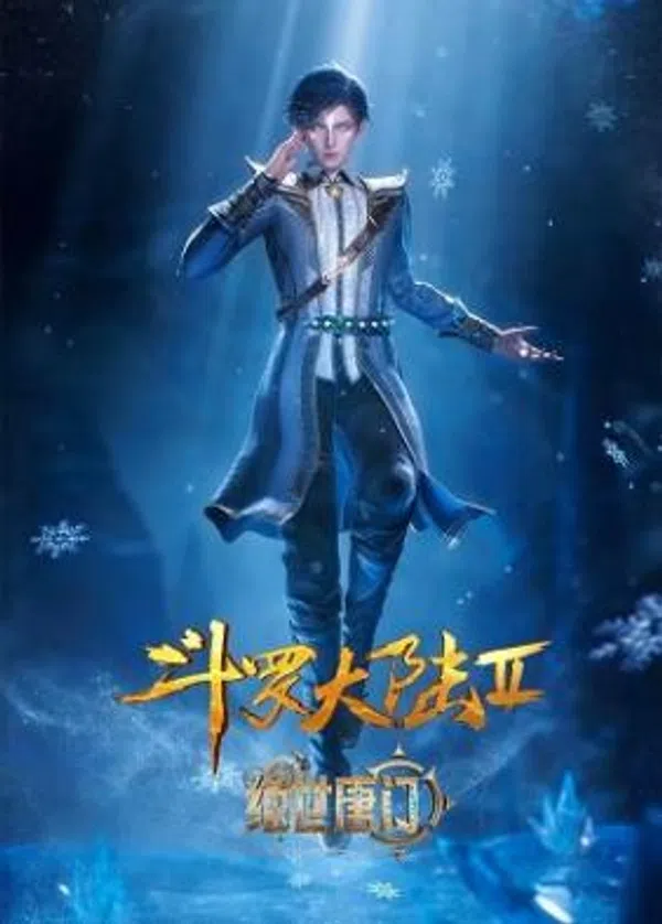 Xem Phim Đấu La Đại Lục 2 (Tuyệt Thế Đường Môn) Vietsub HD Online