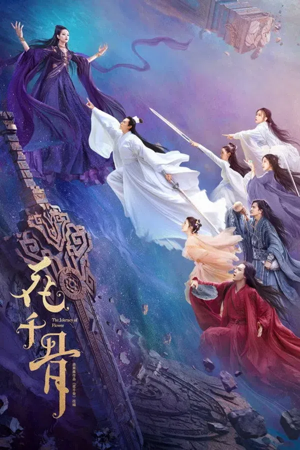 Xem Phim Hoa Thiên Cốt (Bản Điện Ảnh) Vietsub HD Online