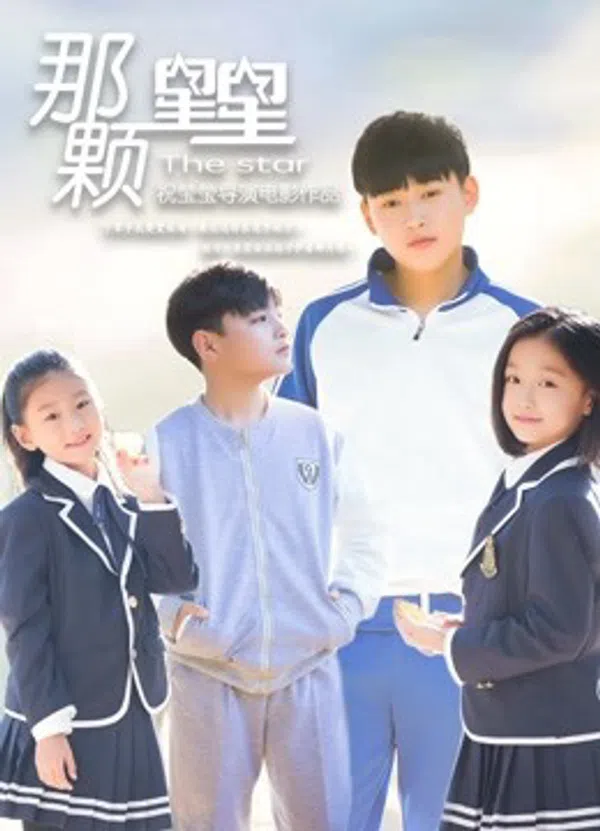 Xem Phim Ngôi sao Vietsub HD Online