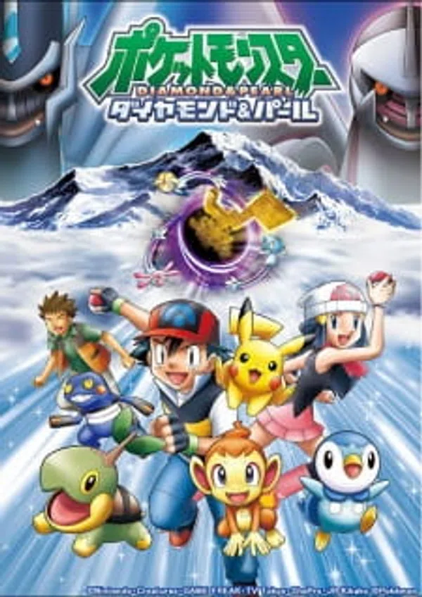 Poster phim Pokemon Diamond & Pearl trên Phim Mới