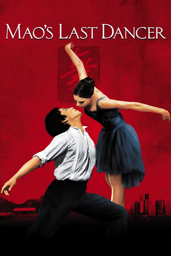 Poster phim Vũ Công Cuối Cùng Thời Mao Trạch Đông trên Phim Mới